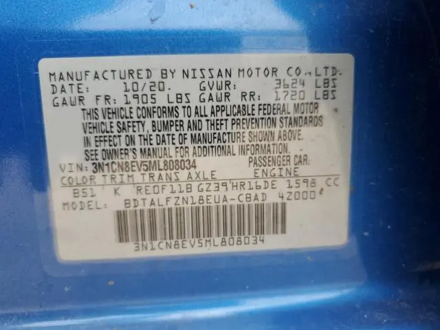 2021 NISSAN VERSA SV