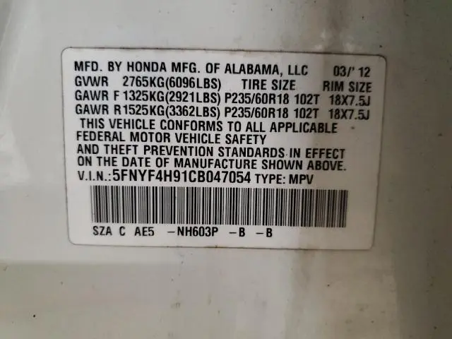 2012 HONDA PILOT TOURING  