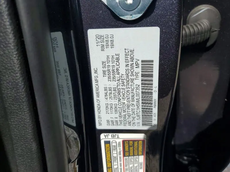2021 ACURA RDX TECHNOLOGY  