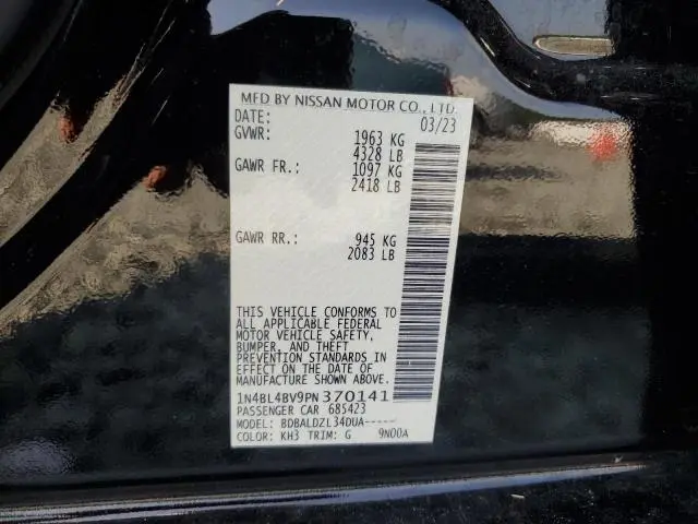 2023 NISSAN ALTIMA S  