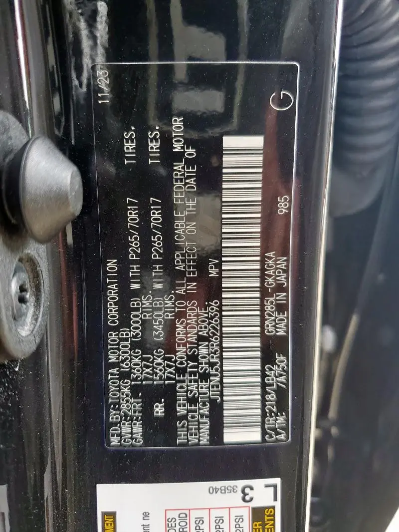 2024 TOYOTA 4RUNNER SR5/SR5 PREMIUM  