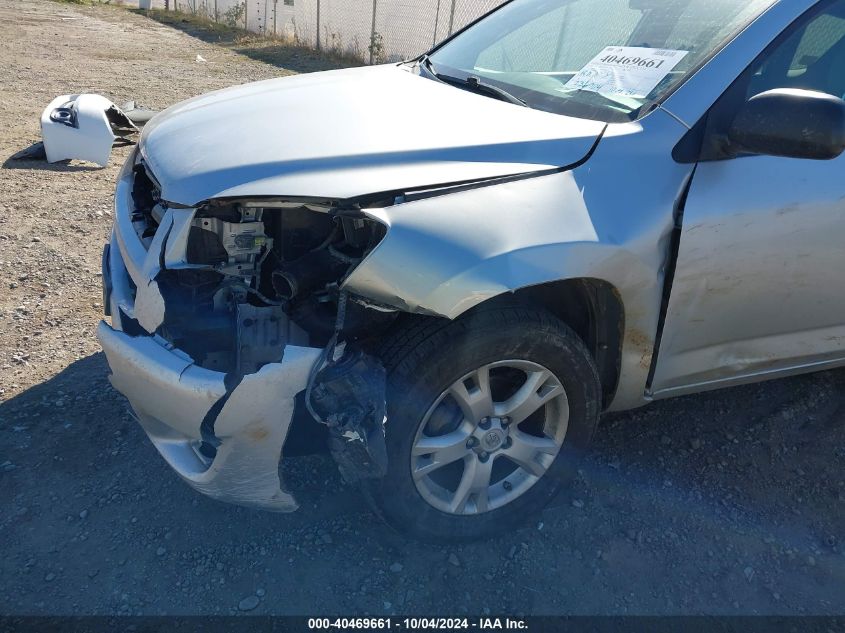 2011 TOYOTA RAV4 BASE V6