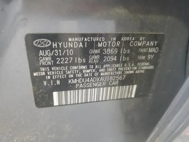2010 HYUNDAI ELANTRA BLUE  