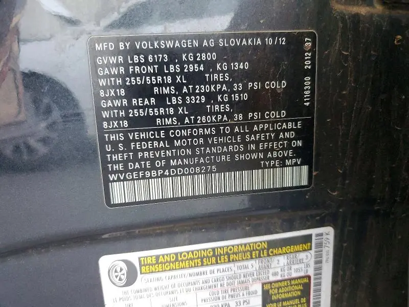 2013 VOLKSWAGEN TOUAREG V6  