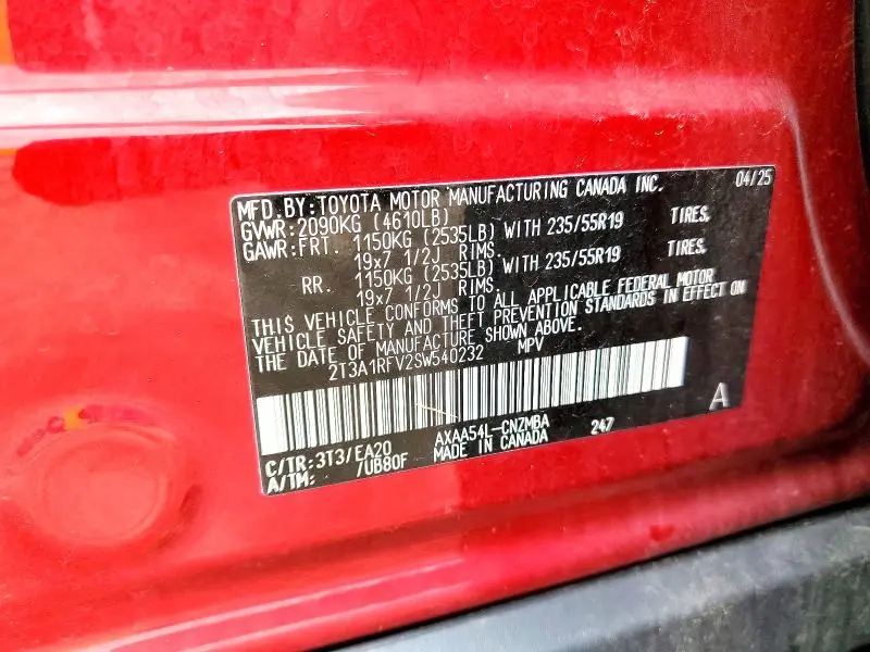 2025 TOYOTA RAV4 XLE PREMIUM  