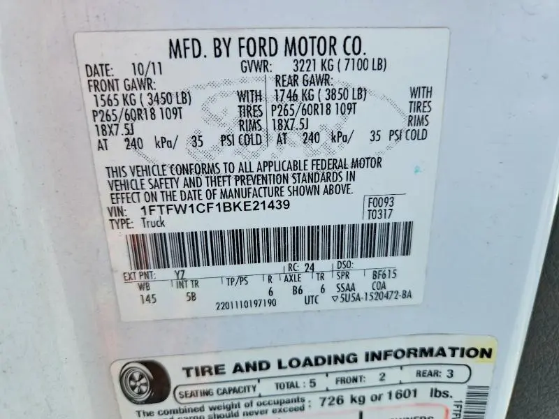 2011 FORD F150 SUPERCREW  