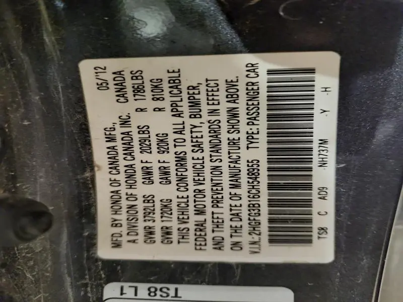 2012 HONDA CIVIC EXL  