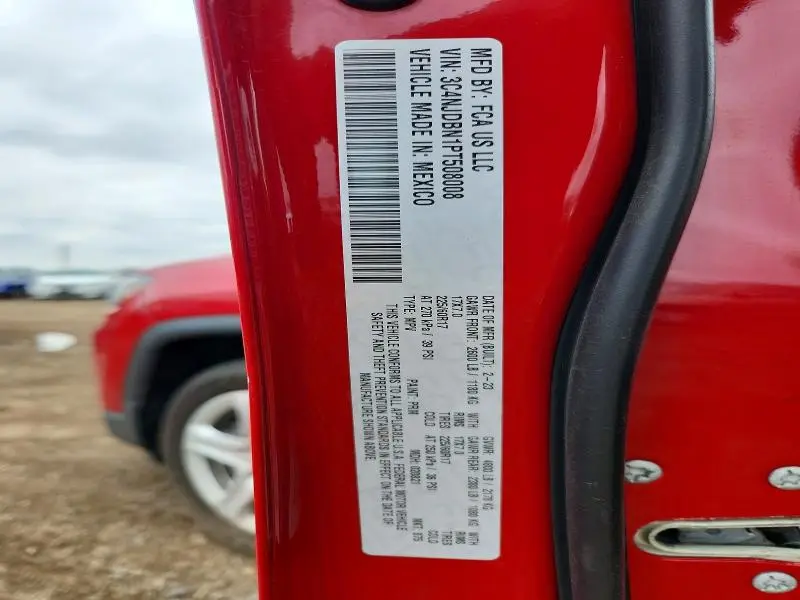 2023 JEEP COMPASS LATITUDE  