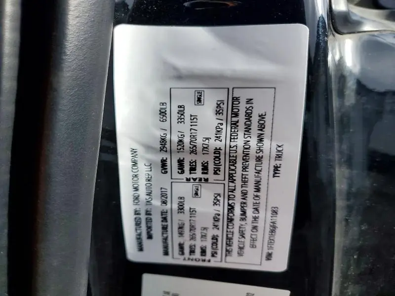 2018 FORD F150 SUPER CAB  