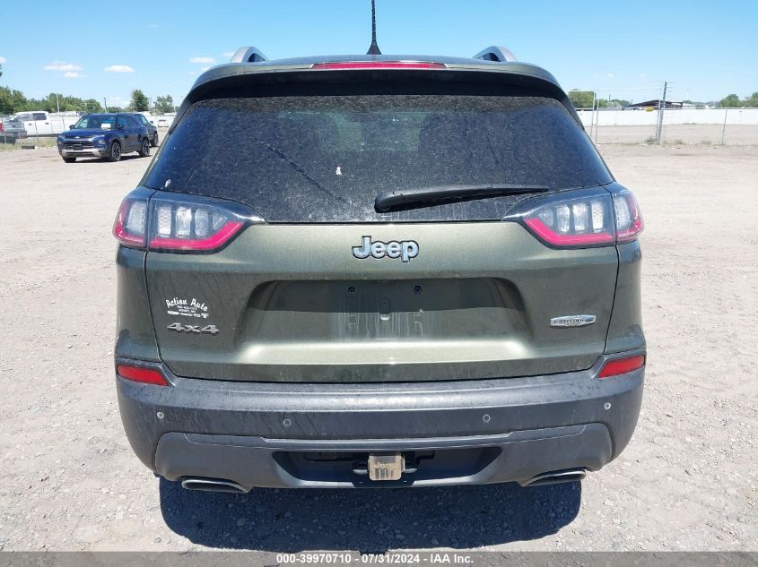 2020 JEEP CHEROKEE LATITUDE PLUS 4X4