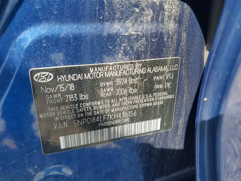 2019 HYUNDAI ELANTRA SEL  