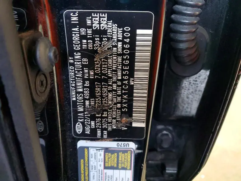 2014 KIA SORENTO LX  