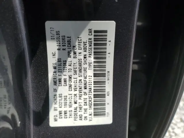2017 HONDA ACCORD EX