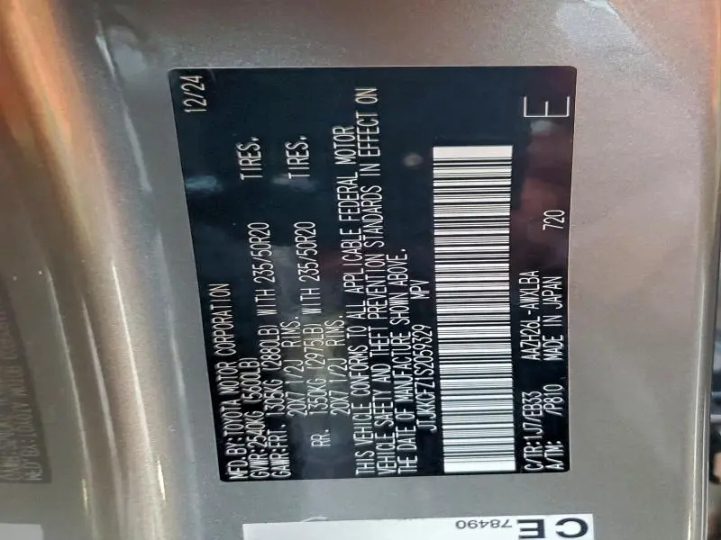 2025 LEXUS NX 450H LUXURY  