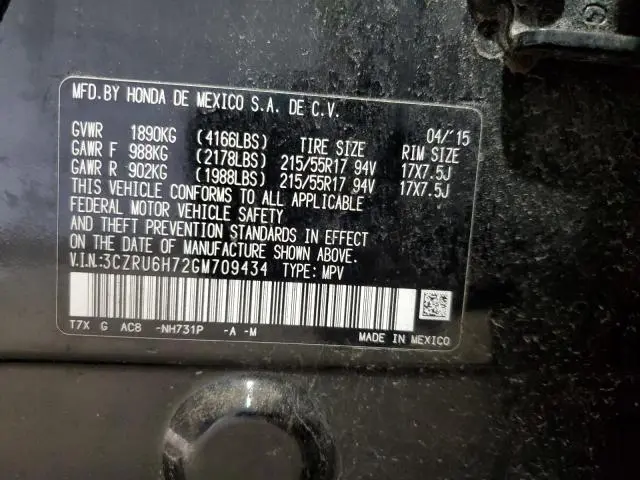 2016 HONDA HR-V EXL  