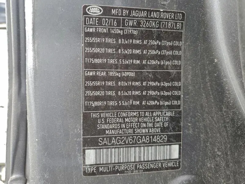 2016 LAND ROVER LR4 HSE  