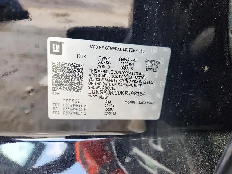 2019 CHEVROLET SUBURBAN K1500 PREMIER  