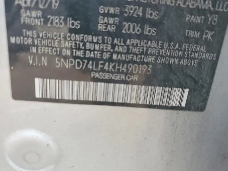 2019 HYUNDAI ELANTRA SE  