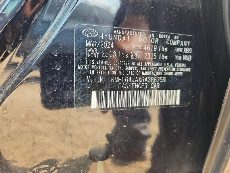2024 HYUNDAI SONATA SEL  