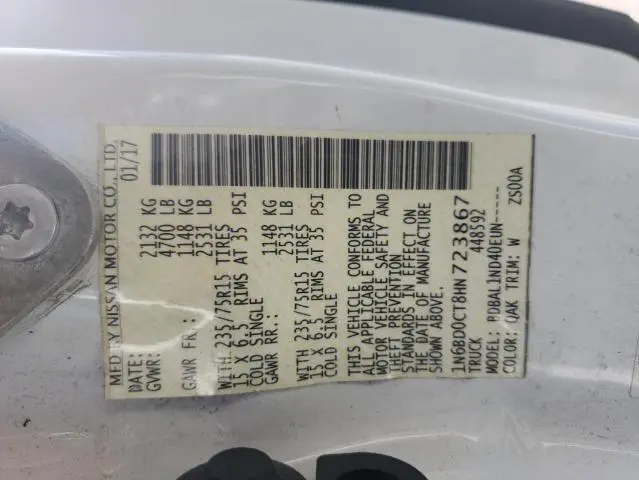 2017 NISSAN FRONTIER S  