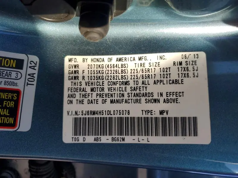 2013 HONDA CR-V EX  