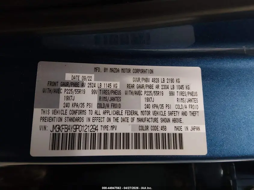 2023 MAZDA CX-5 2.5 TURBO