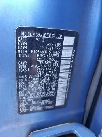 2013 NISSAN CUBE S  