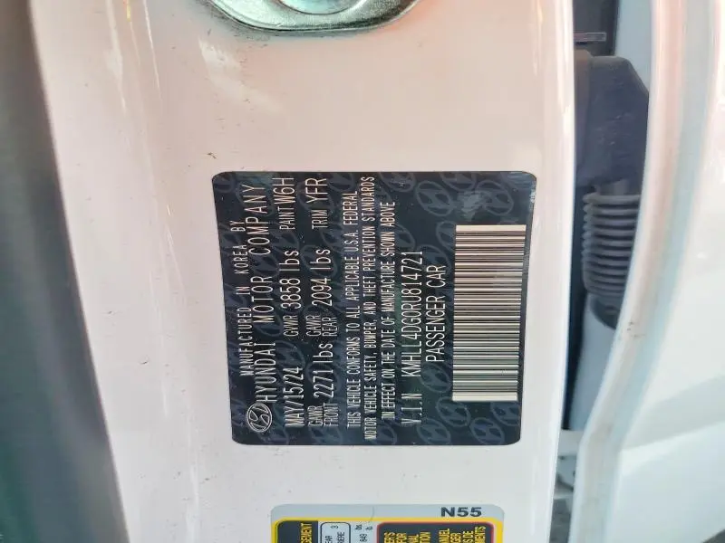 2024 HYUNDAI ELANTRA SE  