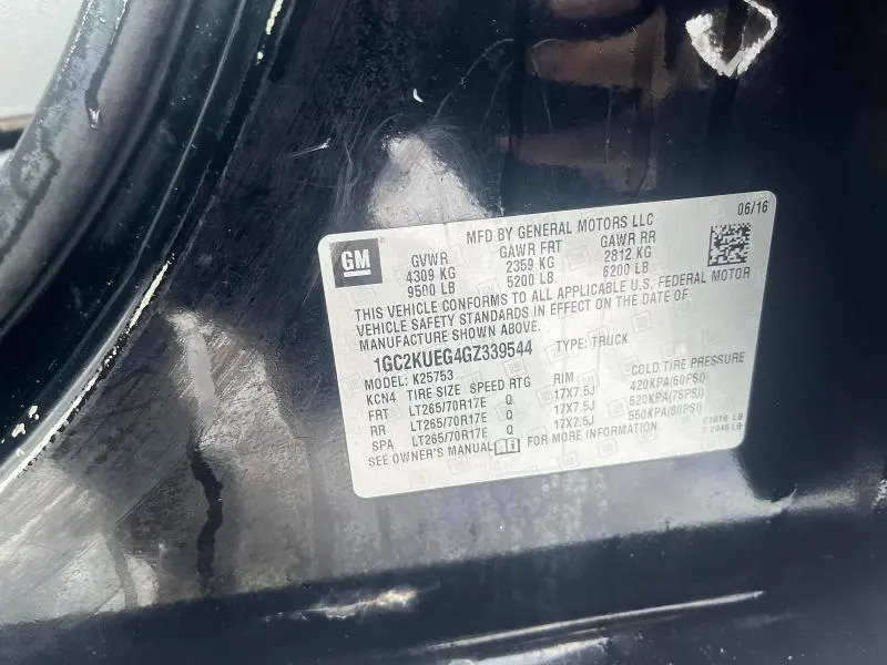 2016 CHEVROLET SILVERADO K2500 HEAVY DUTY  