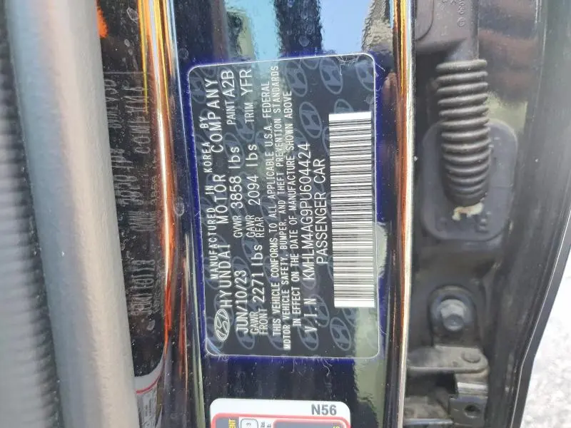 2023 HYUNDAI ELANTRA SEL  