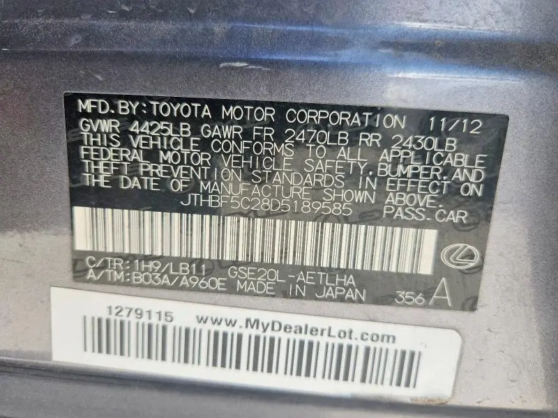 2013 LEXUS IS 250  