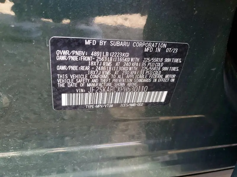 2023 SUBARU FORESTER TOURING  