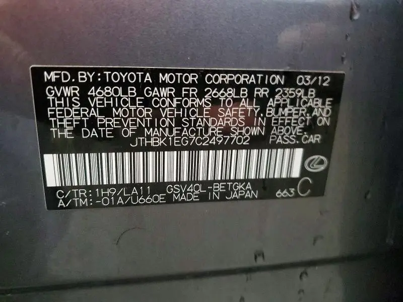 2012 LEXUS ES 350  