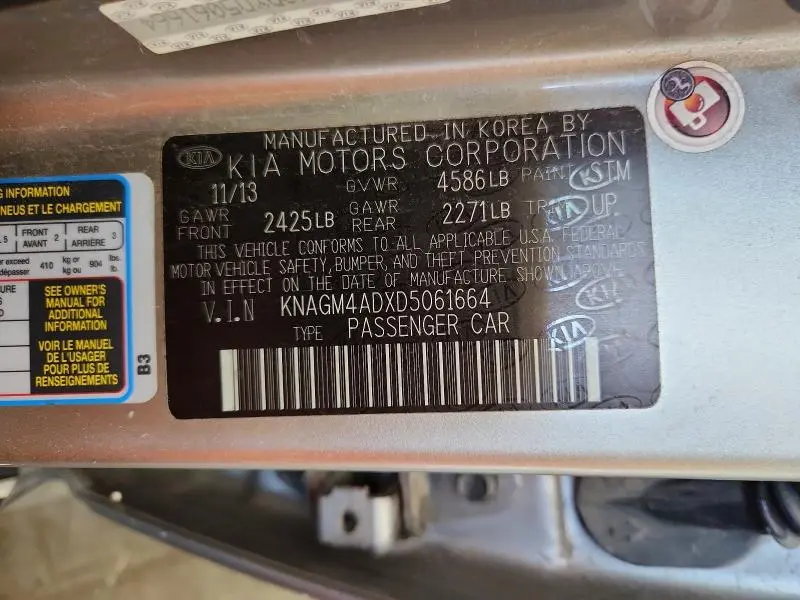 2013 KIA OPTIMA HYBRID  