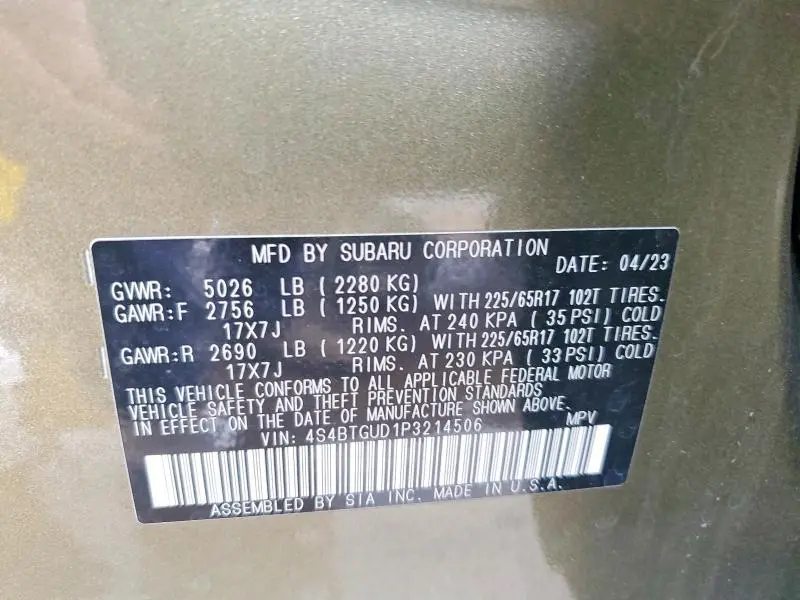 2023 SUBARU OUTBACK WILDERNESS  