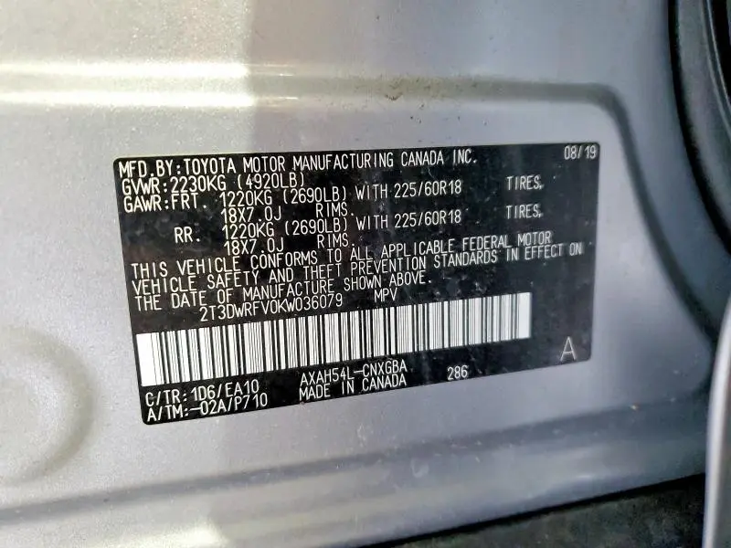 2019 TOYOTA RAV4 LIMITED  