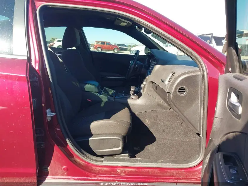 2023 DODGE CHARGER R/T