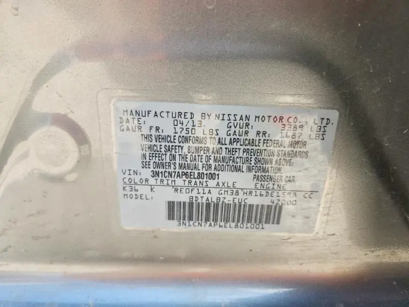 2014 NISSAN VERSA   