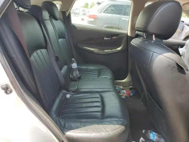 2017 INFINITI QX50   