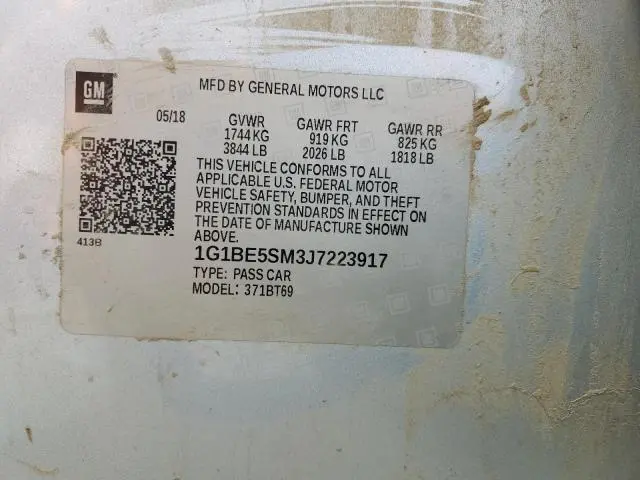 2018 CHEVROLET CRUZE LT