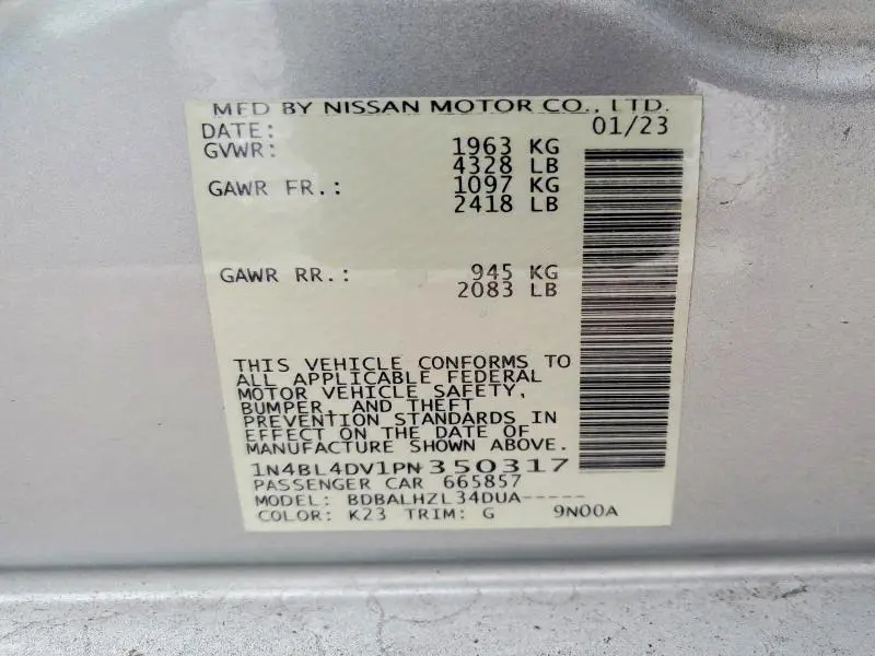 2023 NISSAN ALTIMA SV  