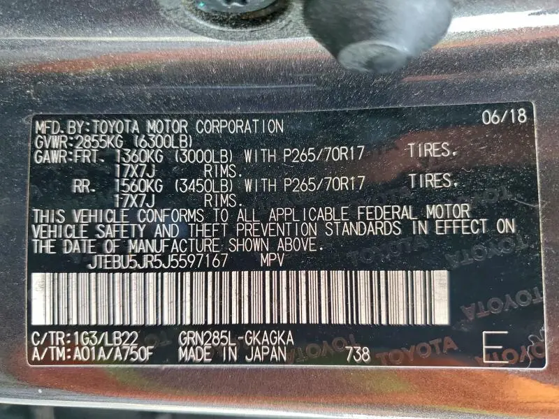 2018 TOYOTA 4RUNNER SR5/SR5 PREMIUM  