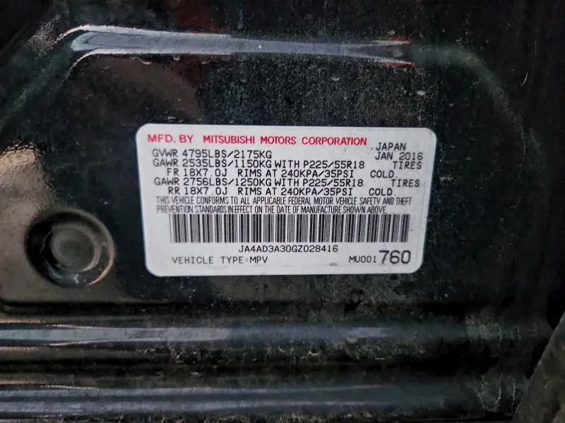 2016 MITSUBISHI OUTLANDER SE  