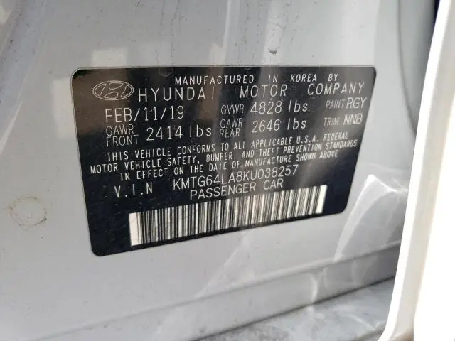 2019 GENESIS G70 ADVANCED  