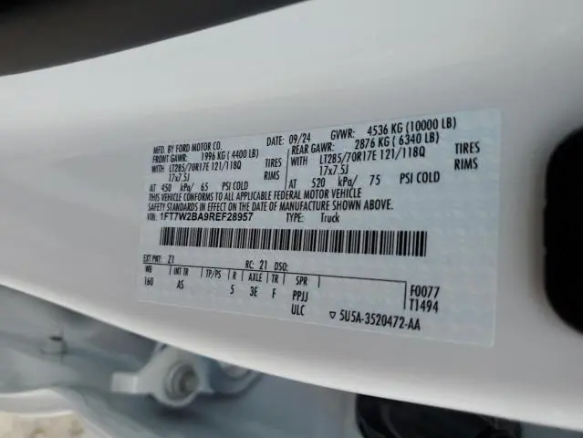2024 FORD F250 SUPER DUTY  