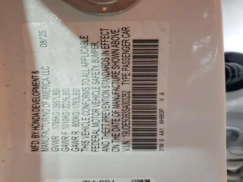 2025 ACURA INTEGRA TYPE S  