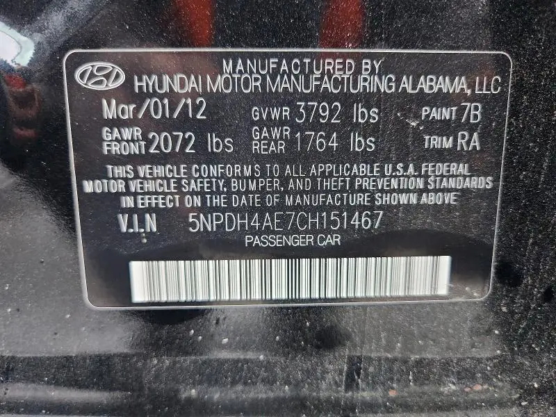 2012 HYUNDAI ELANTRA LIMITED  