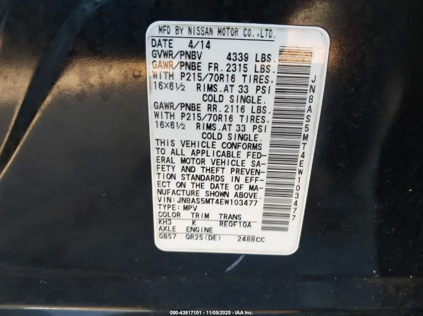 2014 NISSAN ROGUE SELECT S