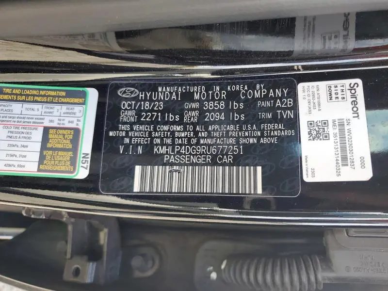 2024 HYUNDAI ELANTRA LIMITED  
