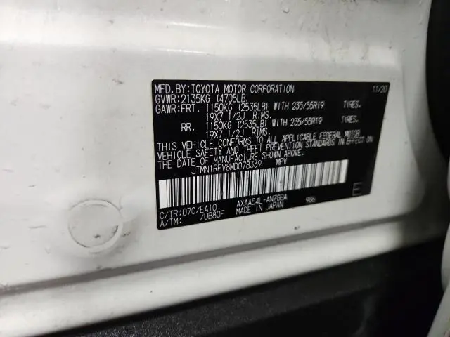 2021 TOYOTA RAV4 LIMITED  